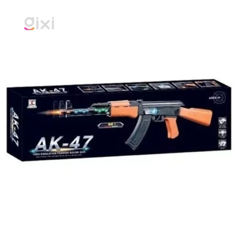 Fusil Cosplay Rifle Juguete