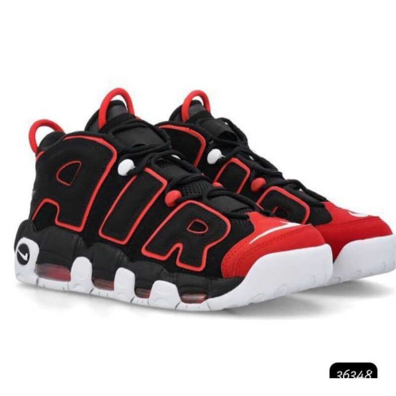 Nike Air More Uptempo 'Red - Image 4