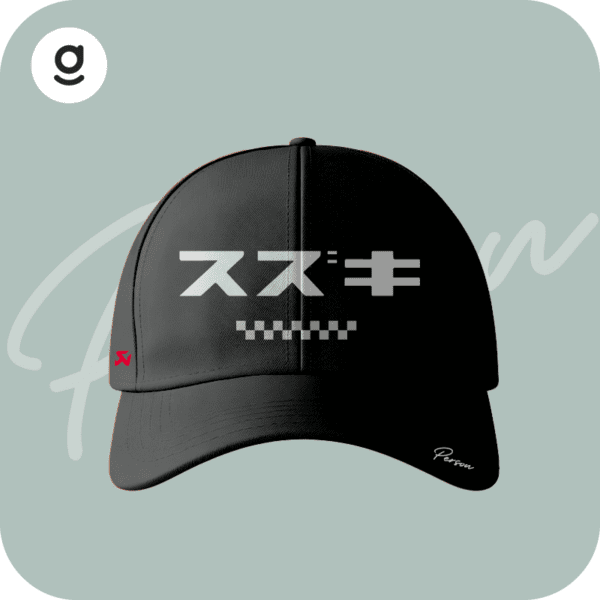 Gorra Personalizada GP - 28